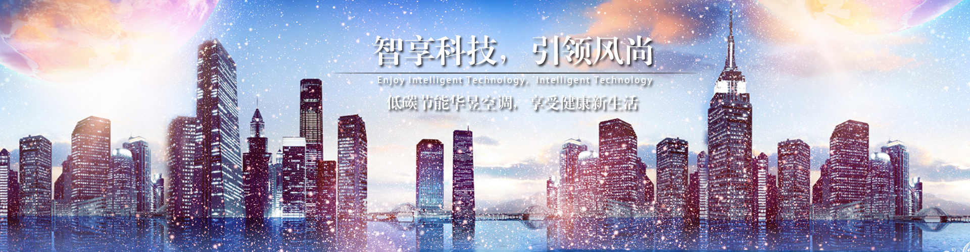 折槁振落网